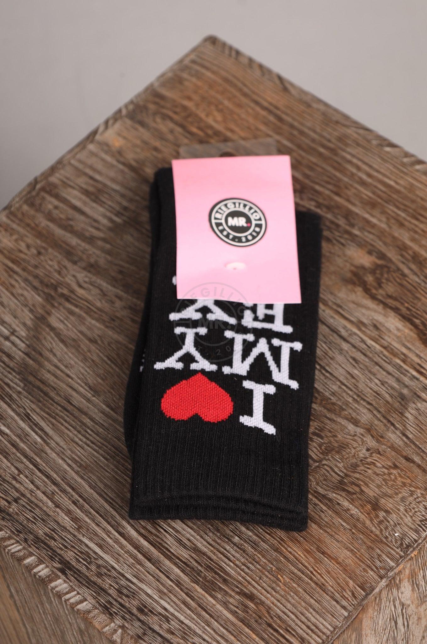 #183 Cotton Socks at MR. Riegillio